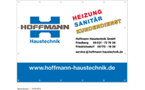 BildergallerieHoffmann Haustechnik GmbH Friedberg