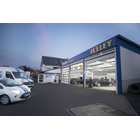 Kundenbild groß 3 Reifen Holley GmbH, Premio Reifen- + Autoservice