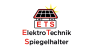 Kundenlogo ETS ElektroTechnik Spiegelhalter