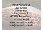 Kundenbild groß 1 Landgasthof "Zur Krone" Meisterbetrieb Hotel Restaurant