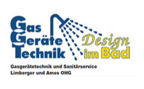 Logo Gasgerätetechnik und Sanitärservice OHG Friedberg