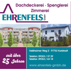 Kundenbild groß 1 Ehrenfels GmbH Spenglerei, Dachdecker