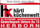 Kundenbild klein 4 Härtl Küchenwelt GmbH