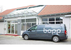 Kundenbild groß 4 Arthur Bopp GmbH
