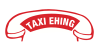 Kundenlogo Taxi Ehing GmbH
