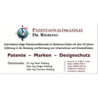 Kundenbild klein 2 Patentanwaltskanzlei Dr. Ing. Peter Riebling