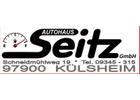 Kundenbild klein 2 Autohaus Seitz GmbH Tankstelle + Ersatzteil- und Zubehörverkauf
