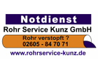 Kundenbild groß 3 Rohr Service Kunz GmbH Rohr- und Kanalreinigung