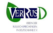 FirmenlogoVERRUS Verein der Russischsprechenden in Deutschland e. V. Ambulanter Pflegedienst Trier