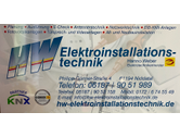 Kundenbild groß 1 Weber Hanno Elektroinstallationstechnik und Gebäudetechnik