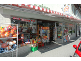 Eigentümer Bilder Stache Buchhandlung Neustadt b. Coburg