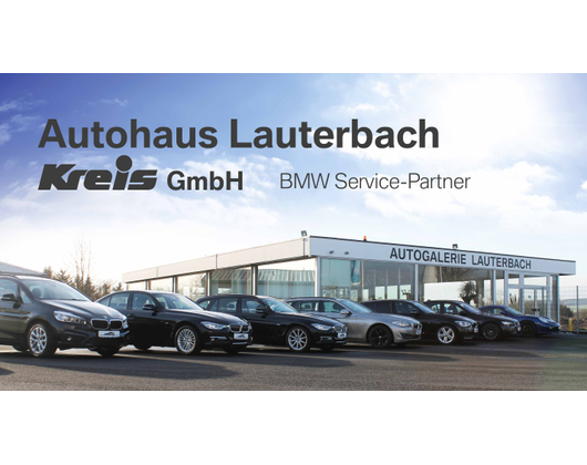 Kundenfoto 1 Autohaus Lauterbach Kreis GmbH