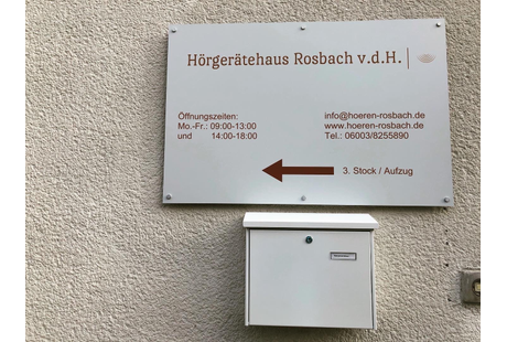 Hörgerätehaus Rosbach v.d.H. in Rosbach v. d. HöheOberRosbach