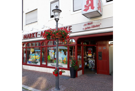 Kundenfoto 1 Markt-Apotheke Inh. Helmut Fischer