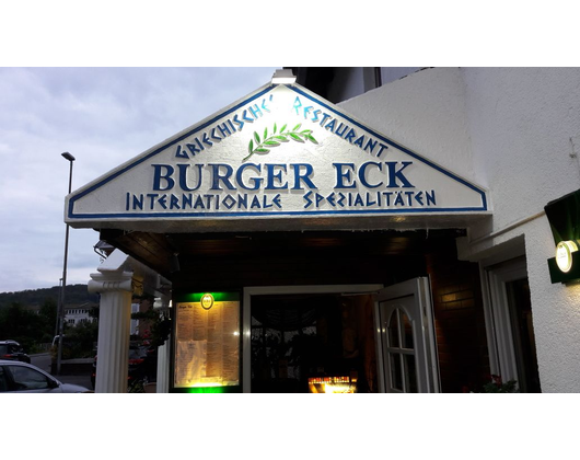 Kundenfoto 5 Burger Eck Griechisches Restaurant