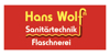 Kundenlogo Wolf Hans Sanitär