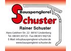 Kundenbild groß 1 Bauspenglerei Schuster Meisterbetrieb, Inh. Rainer Schuster