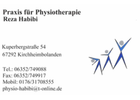 Kundenbild groß 2 Habibi Gholamreza Praxis für Physiotherapie