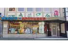 Kundenbild groß 1 Markt-Apotheke