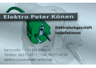 Kundenbild groß 1 Könen Peter Elektrofachgeschäft