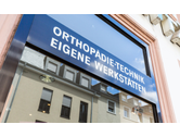 Eigentümer Bilder Sanitätshaus Fauth Inh. Joachim Engelke e.K. Sanitätsfachhandel Bitburg