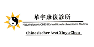 Kundenlogo von Chen Xinyu Praxis für traditionelle chinesische Medizin Kundenlogo von Chen Xinyu Praxis für traditionelle chinesische Medizin