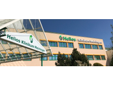 Eigentümer Bilder Helios Klinikum Meiningen Meiningen
