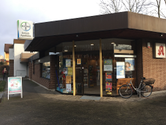Schaufenster