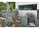 Eigentümer Bilder Rompf Design aus Stein Friedberg