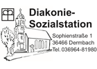 Kundenbild groß 1 Diakonie Sozialstation Dermbach