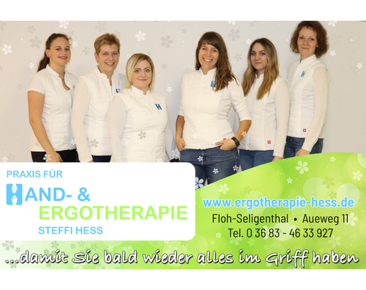 Kundenfoto 2 Hess Steffi Praxis für Hand- und Ergotherapie
