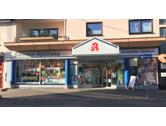 Bildergallerie Bahnhof-Apotheke Inh. Myra Georg Lebach