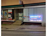 Schaufenster